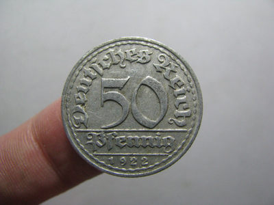 2020“爱你爱你”第二十五期~外国硬币 - 1922D，50芬尼，铝币