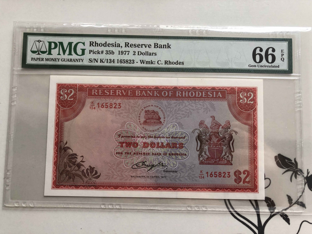 【收藏联盟】第139期拍卖——拼花马赛克（共50拍） 罗德西亚 1977年 2元 PMG66EPQ