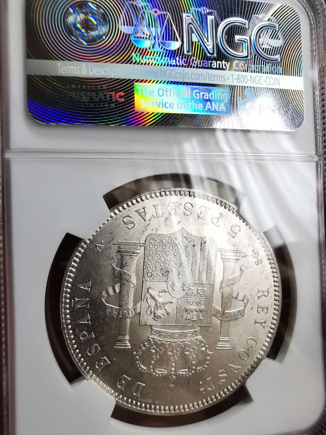 凡希社世界钱币微拍第一百二十期精品专场 1898西班牙男孩头5P大银NGC-MS63原色银光！