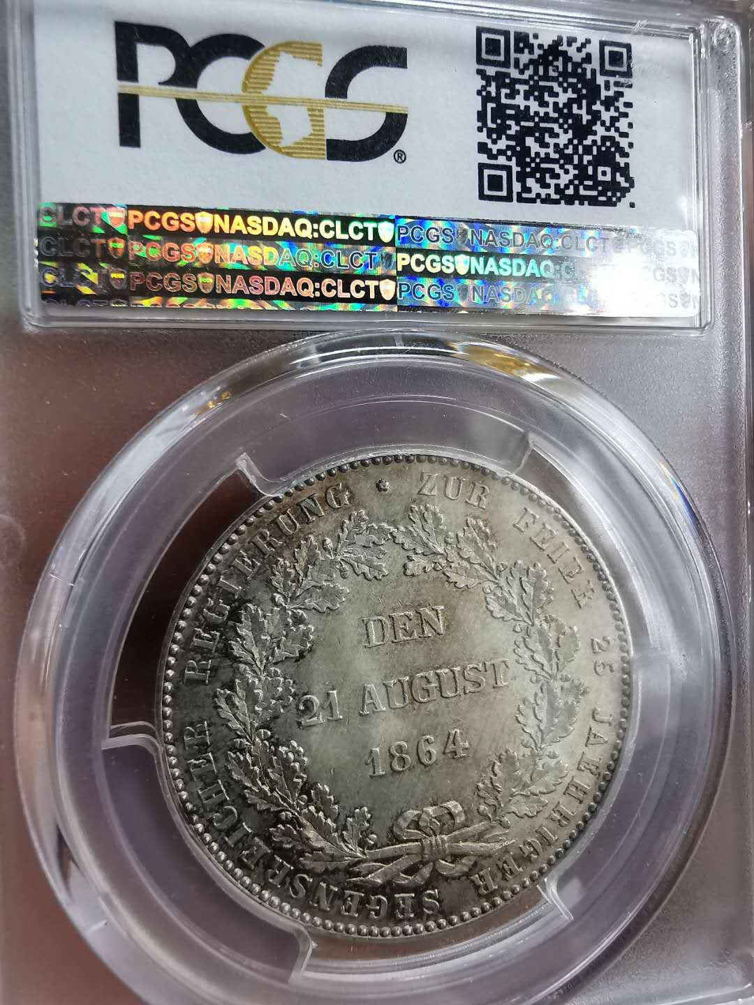 凡希社世界钱币微拍第一百二十期精品专场 1864德国拿骚纪念泰勒PCGS-MS62