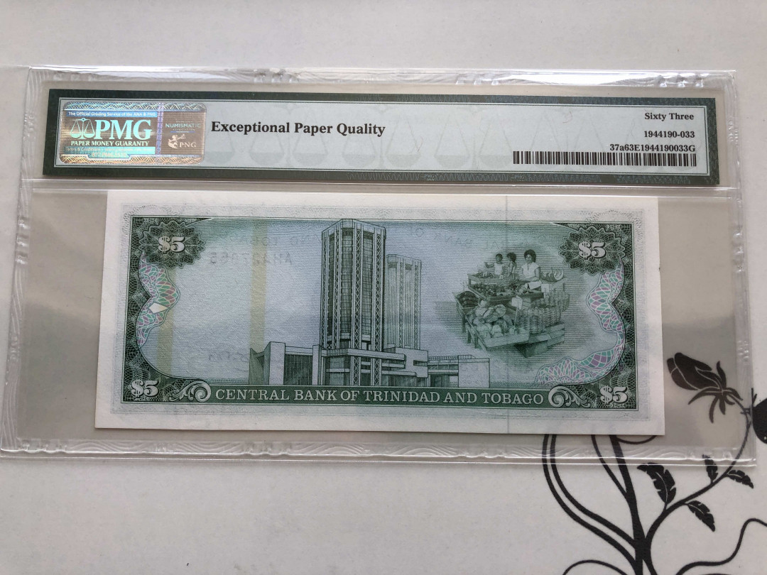 【收藏联盟】第139期拍卖——拼花马赛克（共50拍） 特立尼达和多巴哥 1985年5元 PMG63EPQ