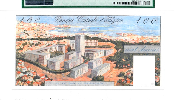 【收藏联盟】第139期拍卖——拼花马赛克（共50拍） 阿尔及利亚 1964年 100第纳尔 超级超大票幅PMG58 状态好 （折不明显）性价比 法属经典大船 