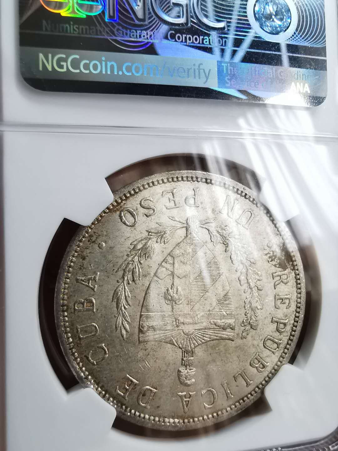 凡希社世界钱币微拍第一百二十期精品专场 荐！1934古巴五星比索NGC-MS61高品稀见！