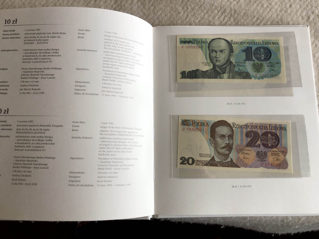 【收藏联盟】第139期拍卖——拼花马赛克（共50拍） 【一组23张】波兰 1975-1996年 纸币册大全套 全新UNC 10-200万扎罗提