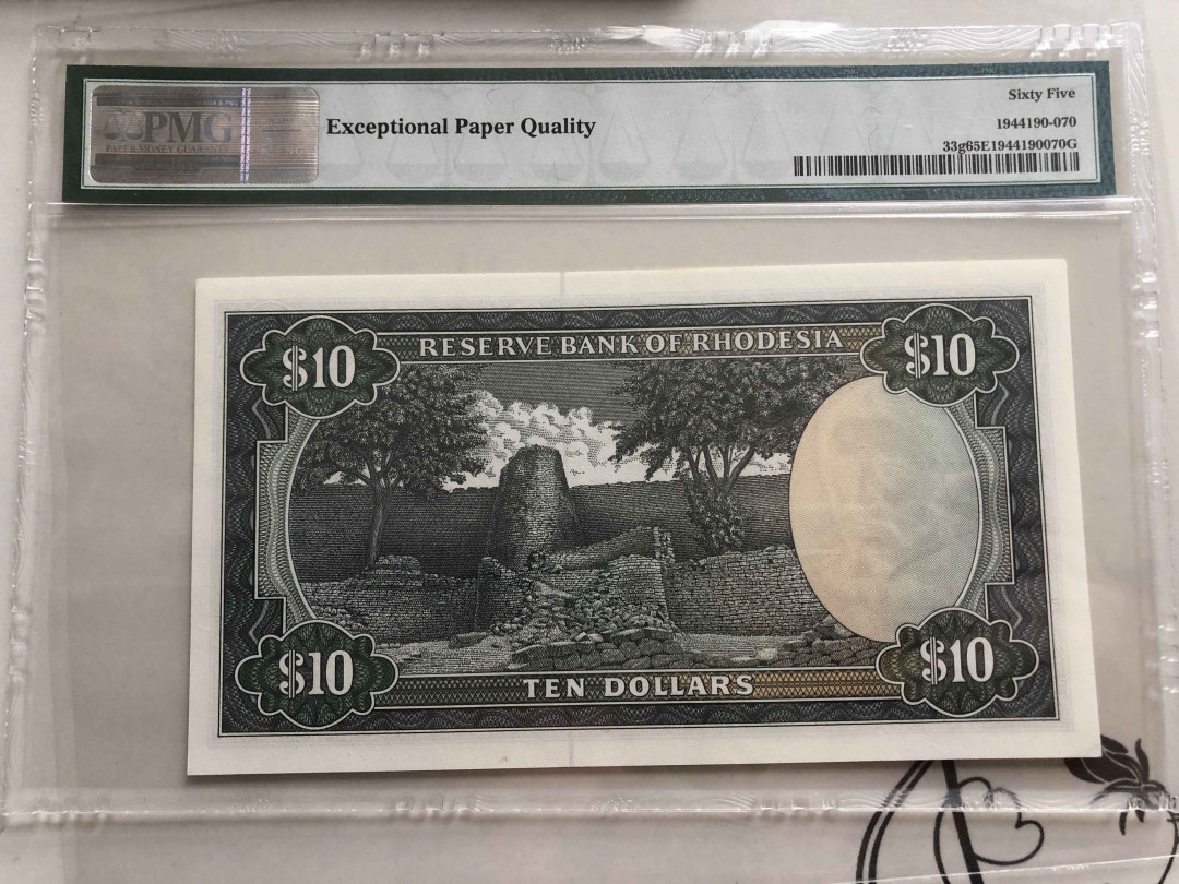 【收藏联盟】第139期拍卖——拼花马赛克（共50拍） 罗德西亚 1975年 10元 PMG65EPQ 