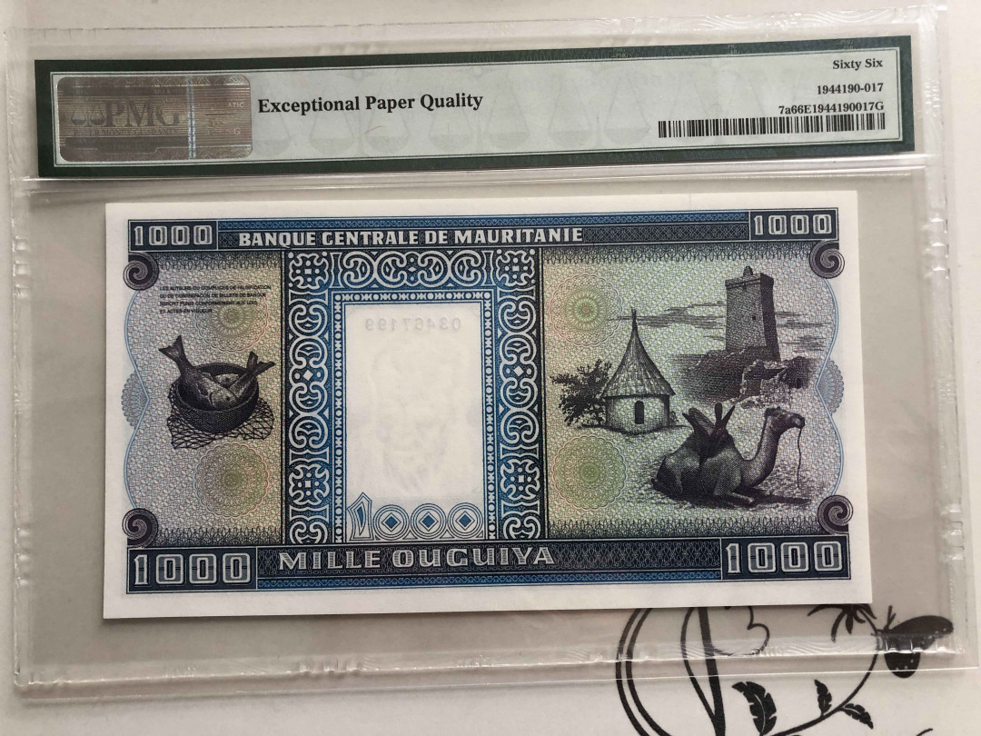 【收藏联盟】第139期拍卖——拼花马赛克（共50拍） 毛里塔尼亚 1974年 1000乌吉亚 PMG66EPQ 