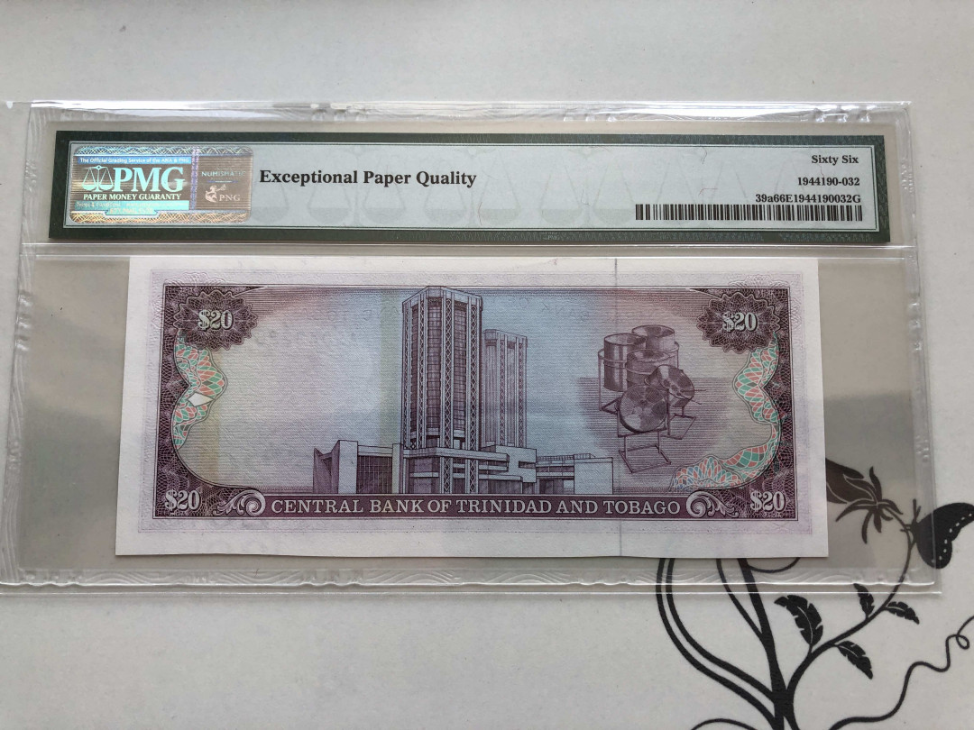 【收藏联盟】第139期拍卖——拼花马赛克（共50拍） 特立尼达和多巴哥 1985年20元 PMG66EPQ