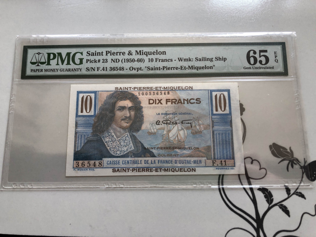 【收藏联盟】第139期拍卖——拼花马赛克（共50拍） 圣皮埃尔和密克隆 1950-60年 10法郎 p23 PMG65EPQ