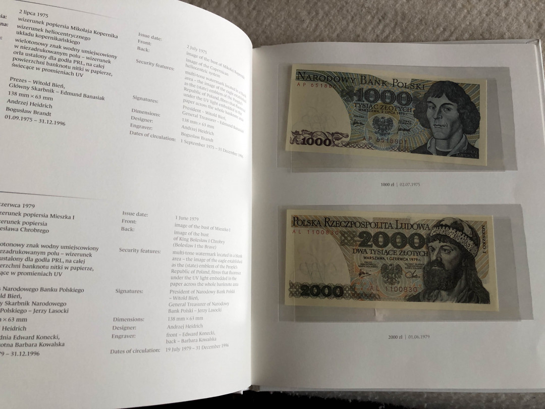 【收藏联盟】第139期拍卖——拼花马赛克（共50拍） 【一组23张】波兰 1975-1996年 纸币册大全套 全新UNC 10-200万扎罗提