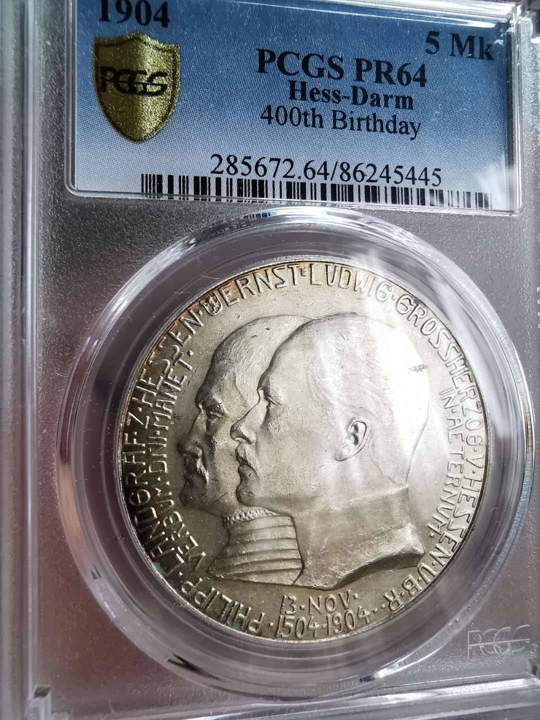 凡希社世界钱币微拍第一百二十期精品专场 稀！1904黑森达姆斯特精铸5马克PCGS-PF64