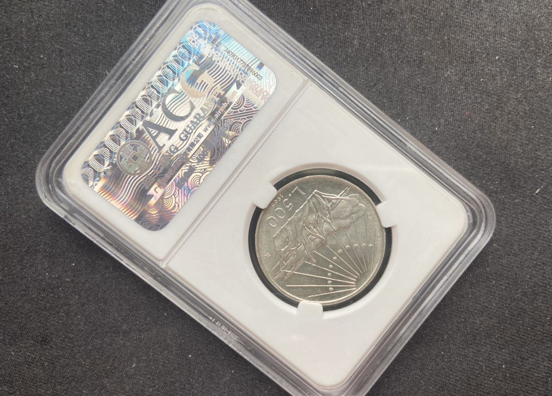 【币观天下】107期钱币拍卖 【意大利】意大利但丁银币