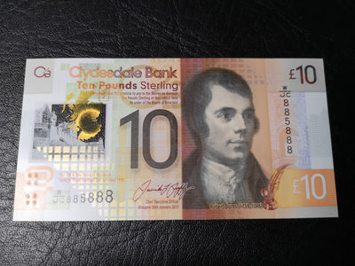 《外钞收藏家》第七十九期拍卖 - 克莱斯戴尔银行最新版塑料钞10镑  号码为885888  有一道疑似压痕或者折 未贯穿