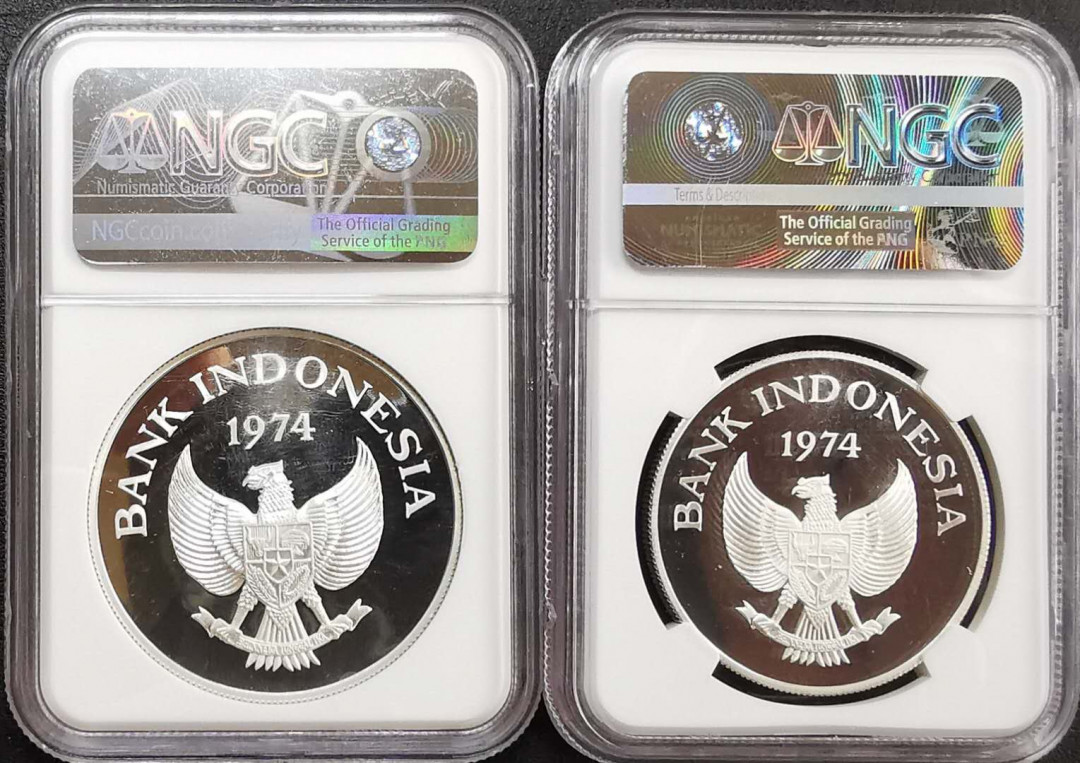 凡希社世界钱币微拍第一百二十期精品专场 1974印度尼西亚动物大银精铸一对NGC-PF67UC