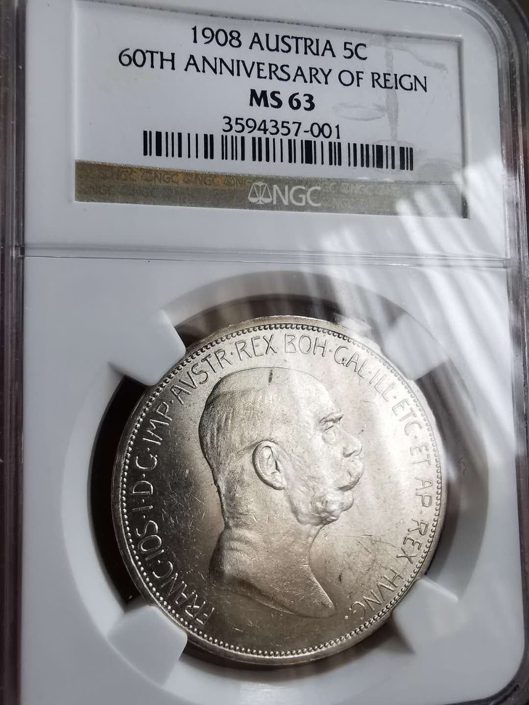 凡希社世界钱币微拍第一百二十期精品专场 1908奥地利弗朗茨加冕六十周年纪念5C大银NGC-MS63