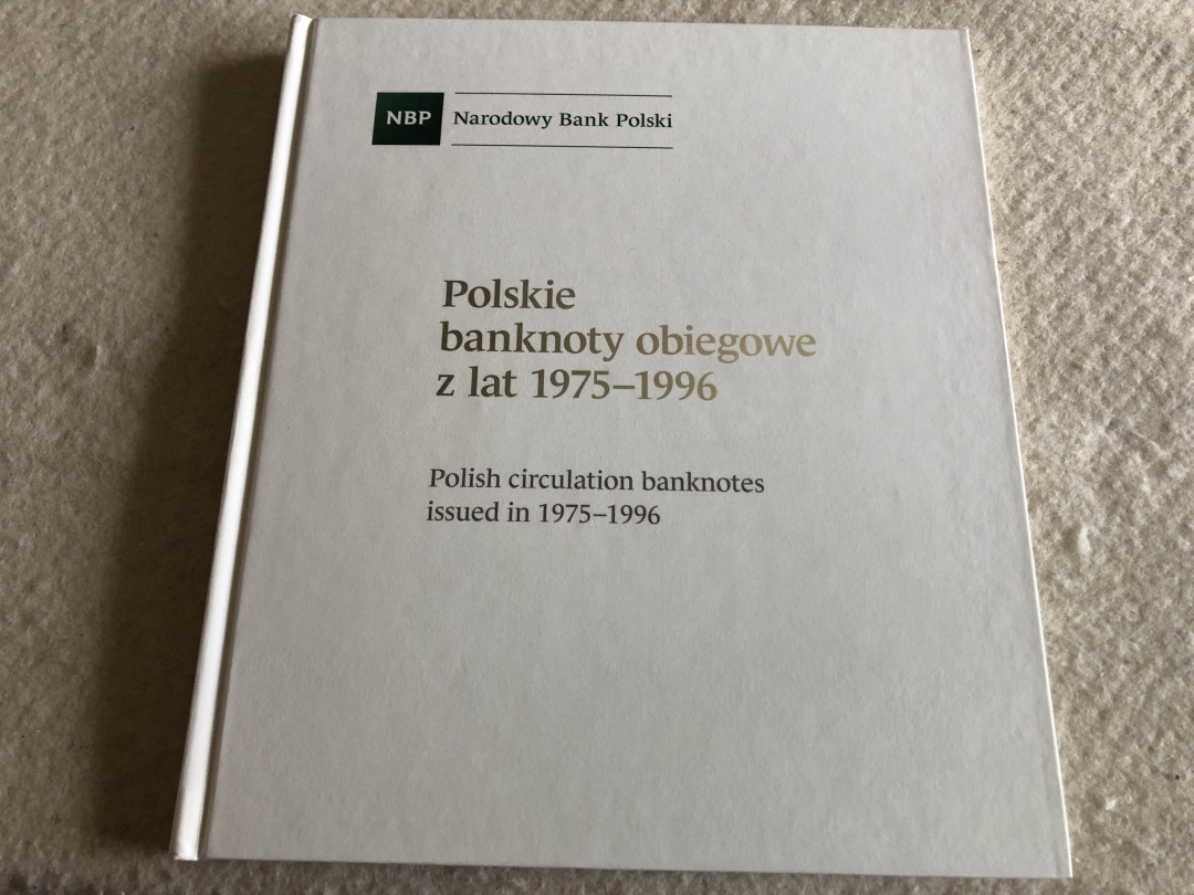 【收藏联盟】第139期拍卖——拼花马赛克（共50拍） 【一组23张】波兰 1975-1996年 纸币册大全套 全新UNC 10-200万扎罗提