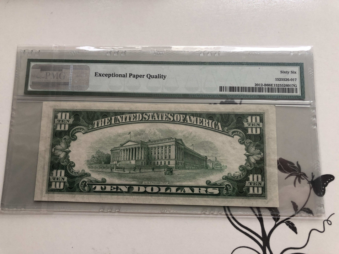 【收藏联盟】第139期拍卖——拼花马赛克（共50拍） 美国 1950年10美金 PMG66EPQ 