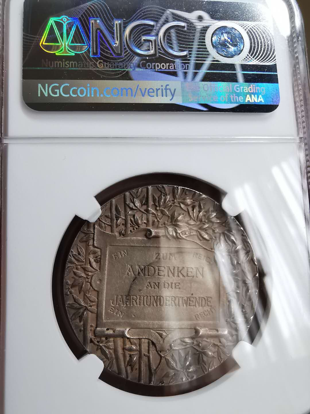 凡希社世界钱币微拍第一百二十期精品专场 荐！1900德国新世纪降临纪念银章NGC-MS61
