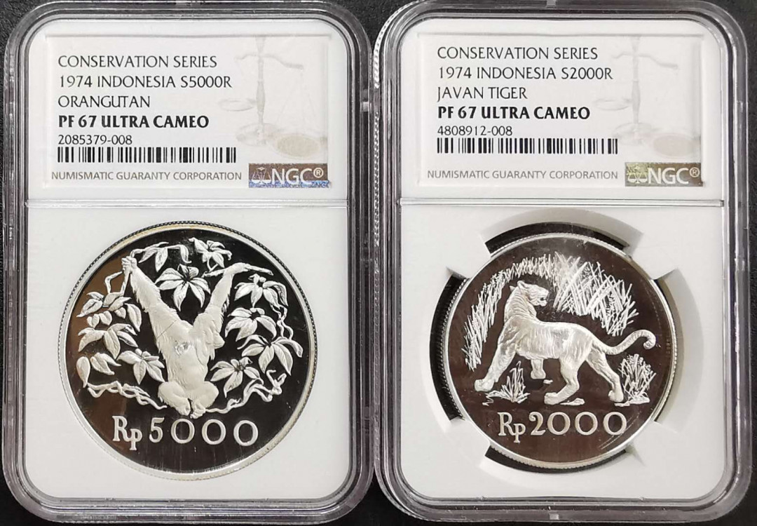 凡希社世界钱币微拍第一百二十期精品专场 1974印度尼西亚动物大银精铸一对NGC-PF67UC