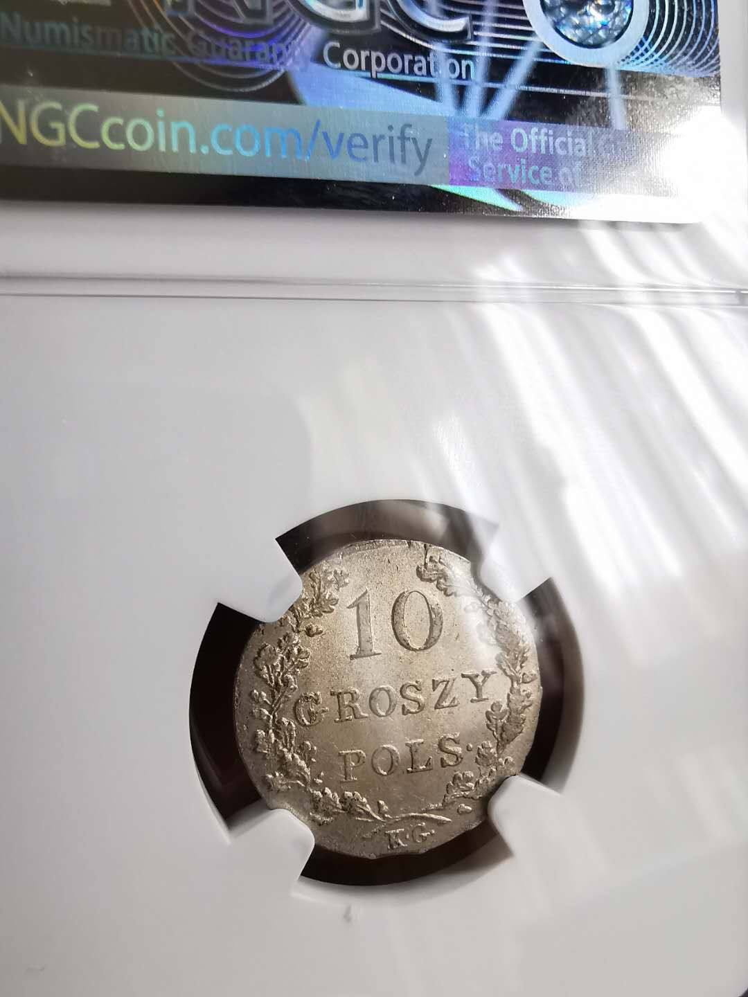 凡希社世界钱币微拍第一百二十期精品专场 荐！1831波兰革命政府10G银NGC-MS64罕见品质！