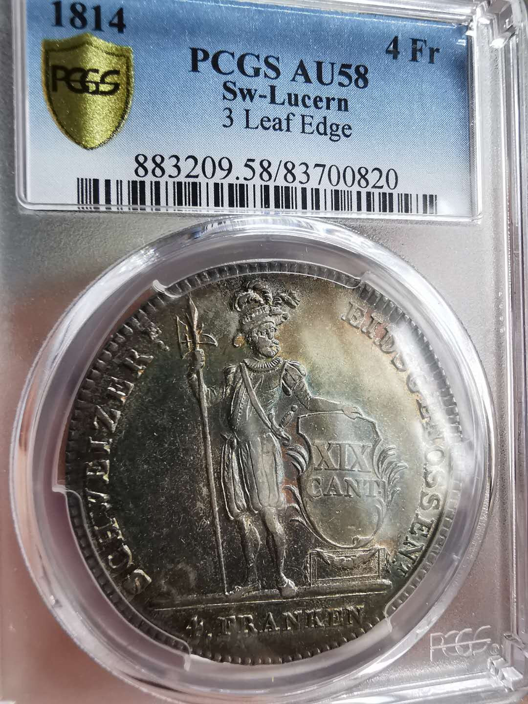 凡希社世界钱币微拍第一百二十期精品专场 1814瑞士卢塞恩4法郎大银PCGS-AU58炫彩！