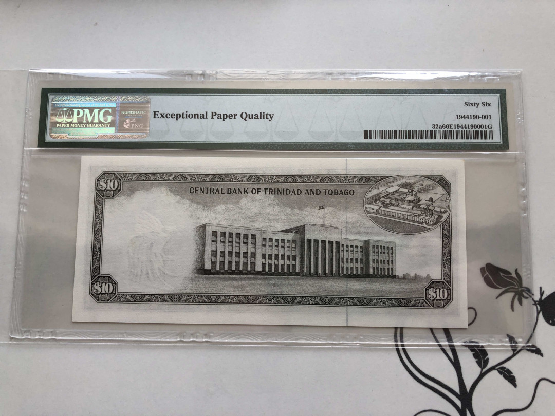 【收藏联盟】第139期拍卖——拼花马赛克（共50拍） 特立尼达和多巴哥 1977年10元 PMG66EPQ