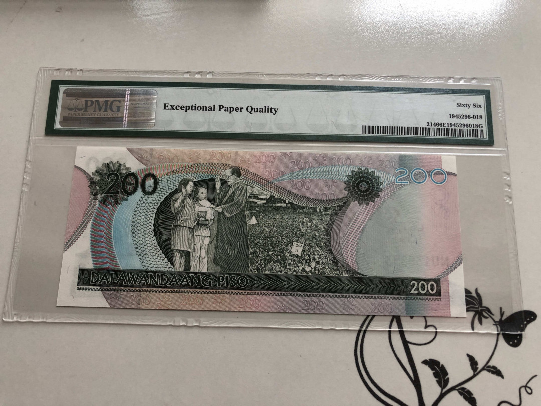 【收藏联盟】第139期拍卖——拼花马赛克（共50拍） 菲律宾 2011年 200比索 PMG66EPQ 纪念钞