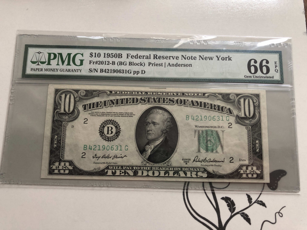 【收藏联盟】第139期拍卖——拼花马赛克（共50拍） 美国 1950年10美金 PMG66EPQ 