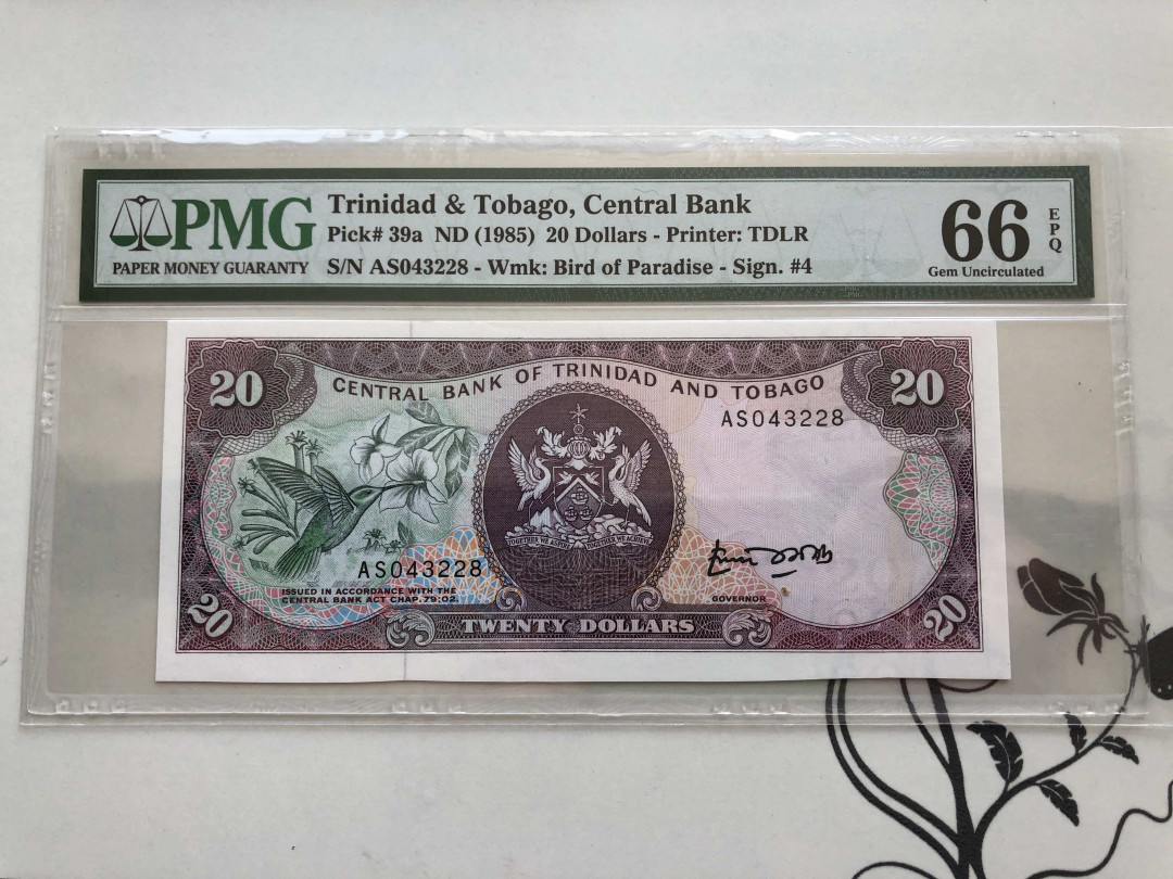 【收藏联盟】第139期拍卖——拼花马赛克（共50拍） 特立尼达和多巴哥 1985年20元 PMG66EPQ