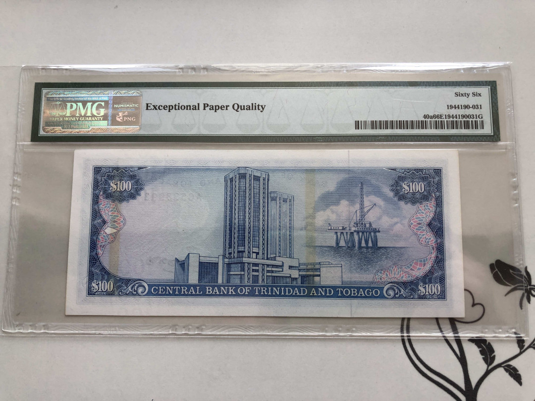 【收藏联盟】第139期拍卖——拼花马赛克（共50拍） 特立尼达和多巴哥 1985年100元 PMG66EPQ