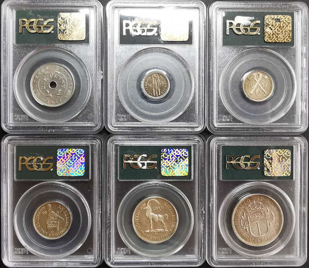 凡希社世界钱币微拍第一百二十期精品专场 罕！1937英属南罗得西亚乔六精铸PS六枚PCGS-PF65/66五彩顶级收藏仅40套！