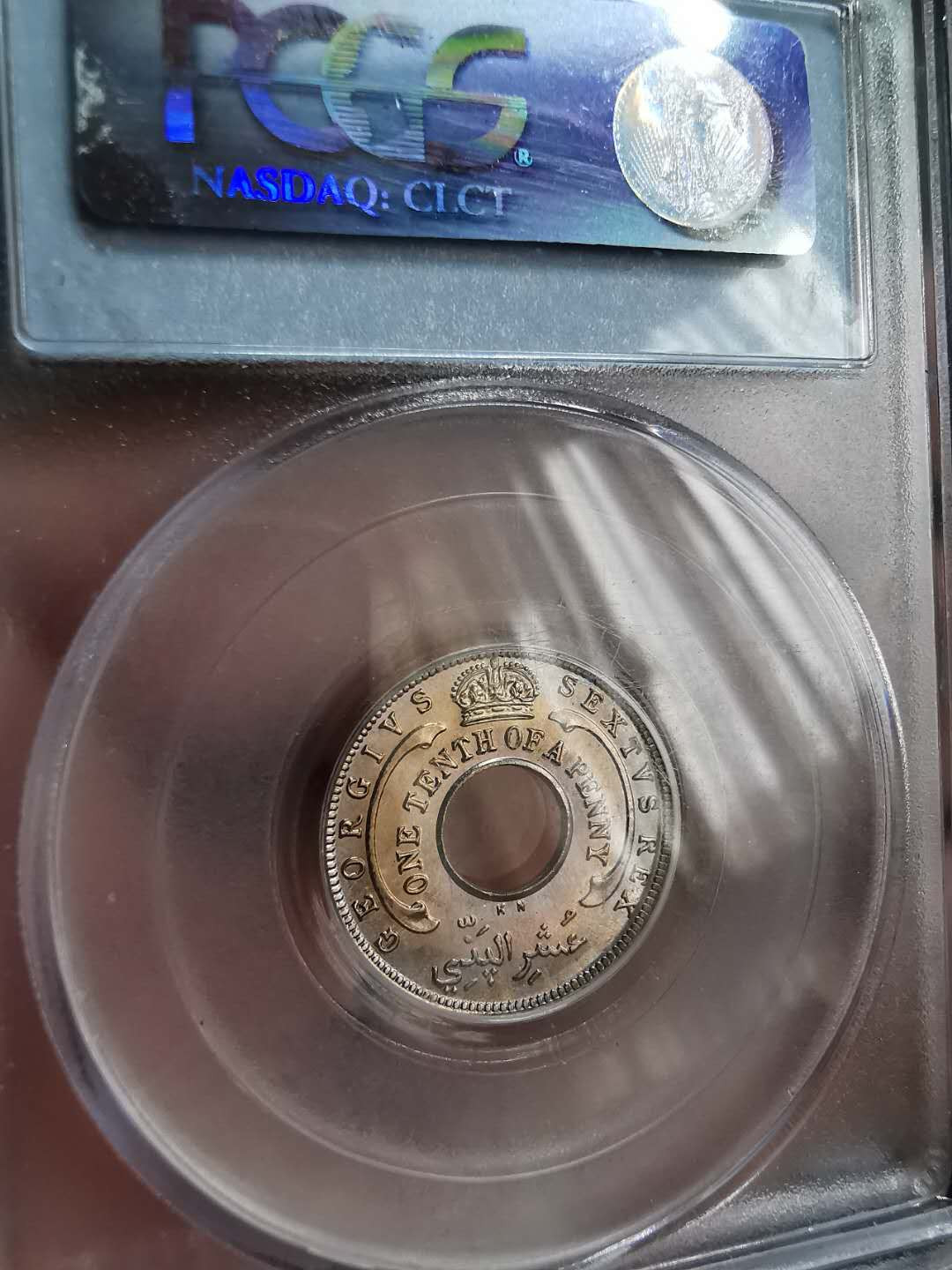 凡希社世界钱币微拍第一百二十期精品专场 1950KN英属西非1/10便士PCGS-MS66顶级品！