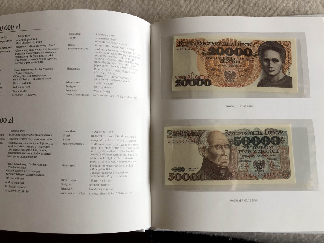 【收藏联盟】第139期拍卖——拼花马赛克（共50拍） 【一组23张】波兰 1975-1996年 纸币册大全套 全新UNC 10-200万扎罗提