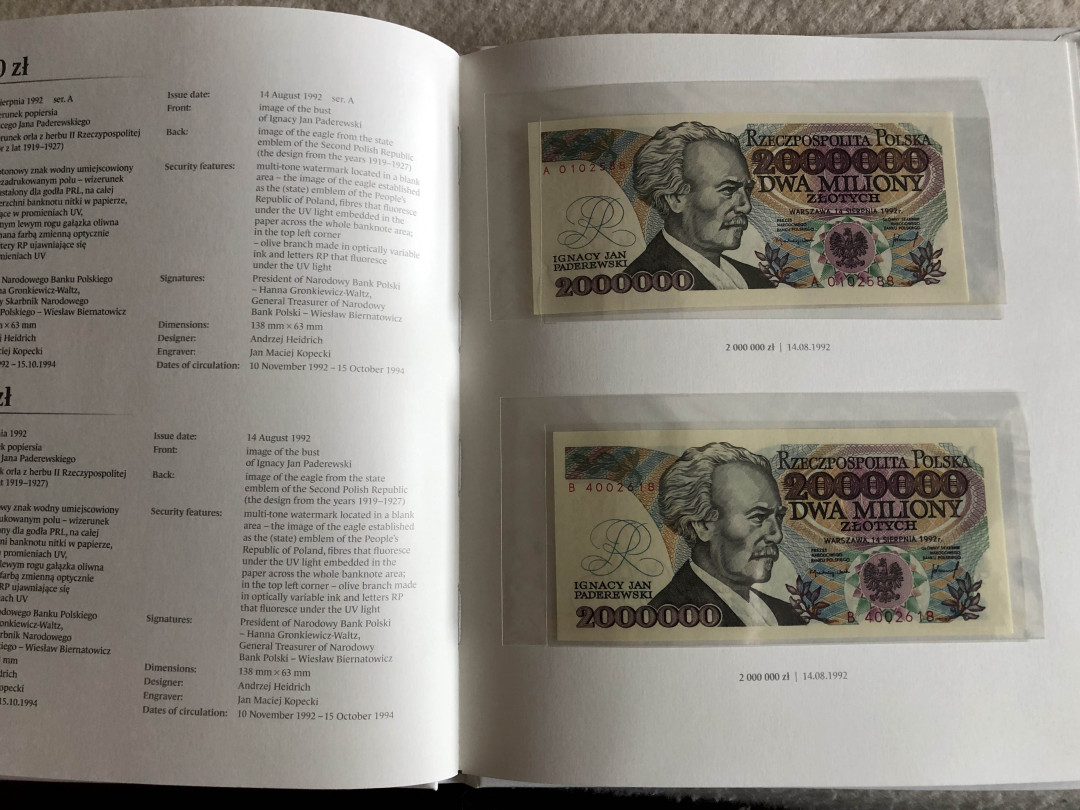 【收藏联盟】第139期拍卖——拼花马赛克（共50拍） 【一组23张】波兰 1975-1996年 纸币册大全套 全新UNC 10-200万扎罗提