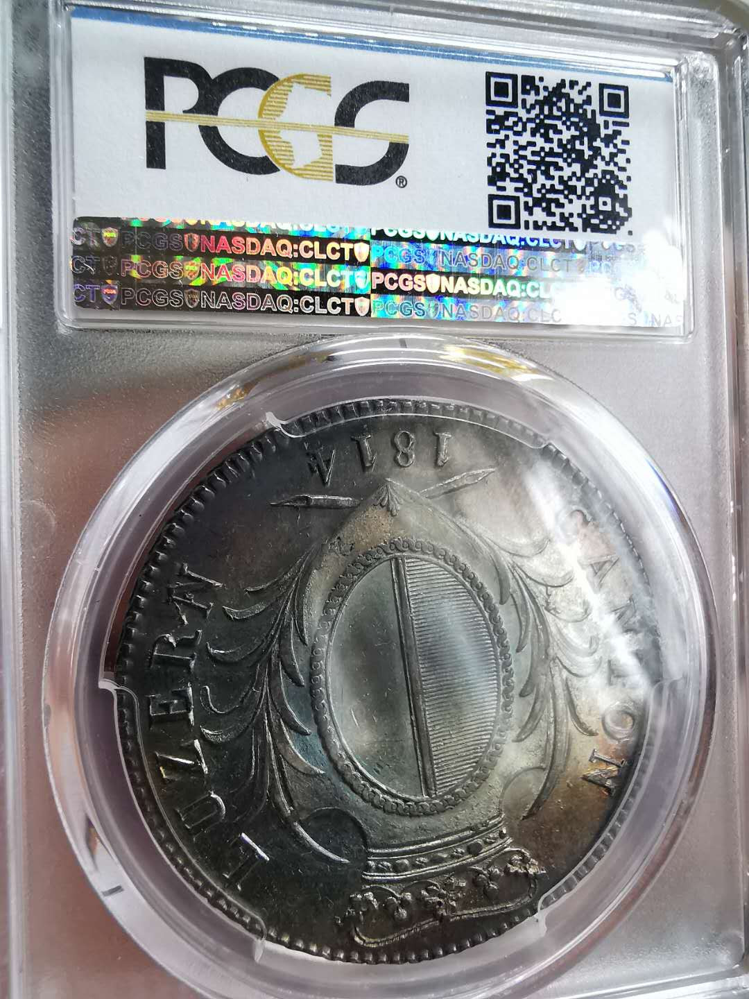 凡希社世界钱币微拍第一百二十期精品专场 1814瑞士卢塞恩4法郎大银PCGS-AU58炫彩！