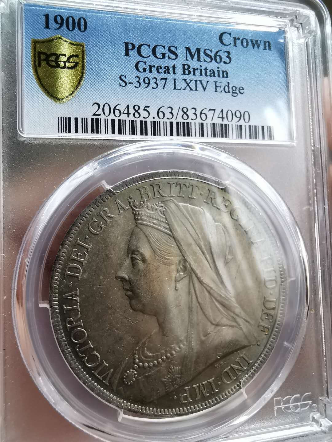 凡希社世界钱币微拍第一百二十期精品专场 荐！1900老维批纱马剑大银PCGS-MS63淡彩光低评！