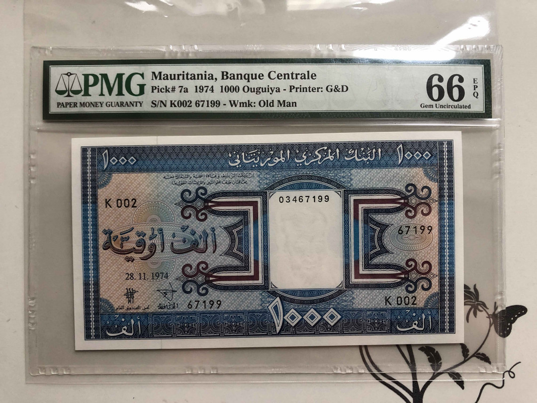 【收藏联盟】第139期拍卖——拼花马赛克（共50拍） 毛里塔尼亚 1974年 1000乌吉亚 PMG66EPQ 