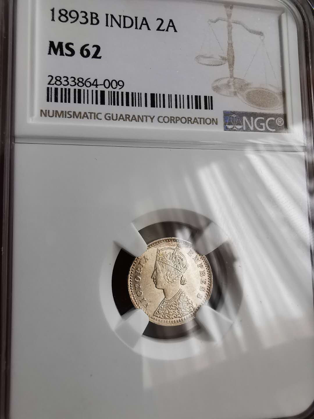 凡希社世界钱币微拍第一百二十期精品专场 1893B英属印度小维2安那银NGC-MS62