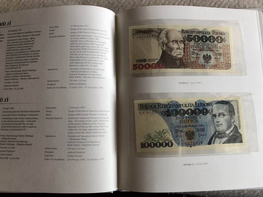 【收藏联盟】第139期拍卖——拼花马赛克（共50拍） 【一组23张】波兰 1975-1996年 纸币册大全套 全新UNC 10-200万扎罗提