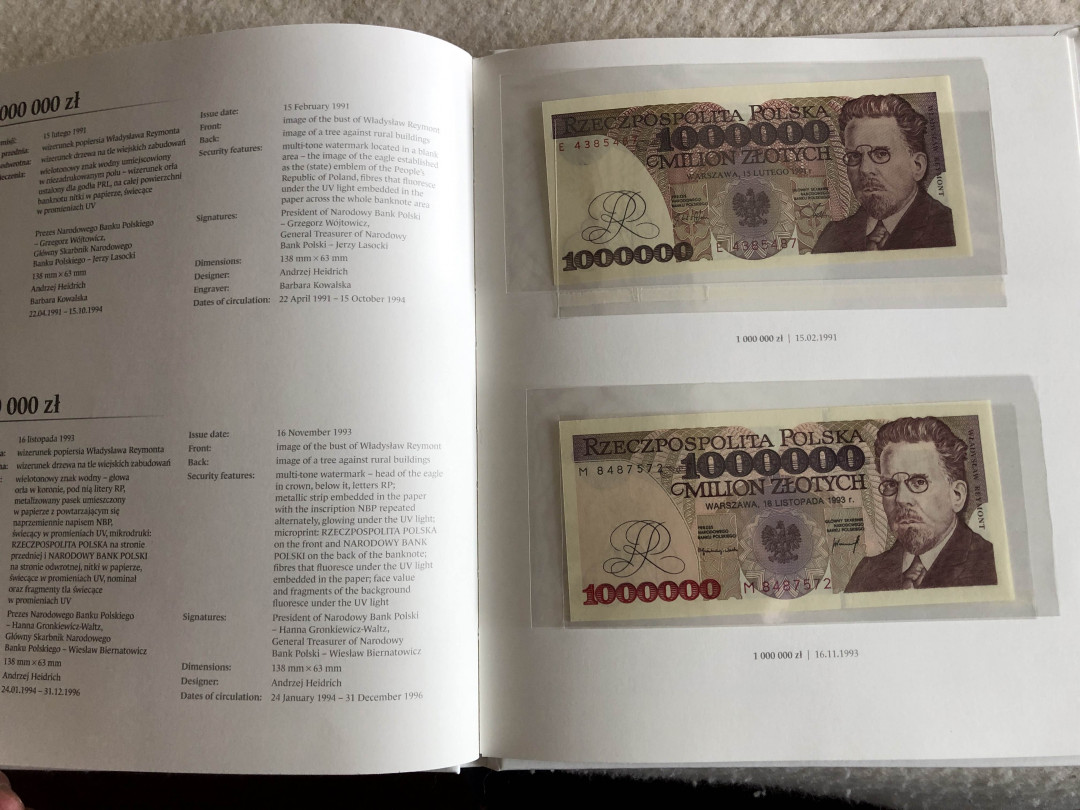 【收藏联盟】第139期拍卖——拼花马赛克（共50拍） 【一组23张】波兰 1975-1996年 纸币册大全套 全新UNC 10-200万扎罗提