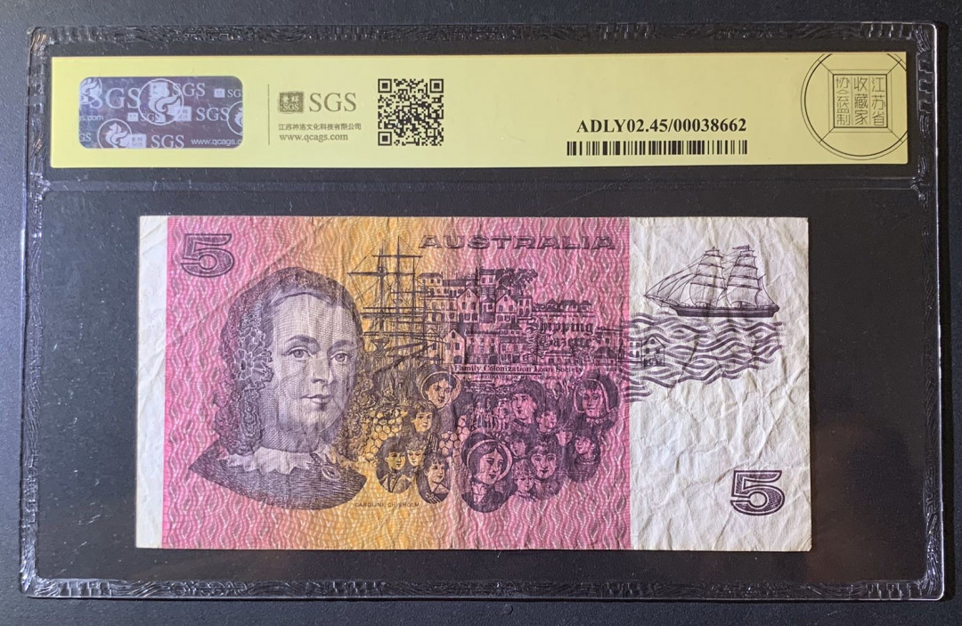 紫瑗钱币—微拍第63期—纸币场  澳大利亚 1969年 约瑟夫 班克斯 5元 美评 SGS 45