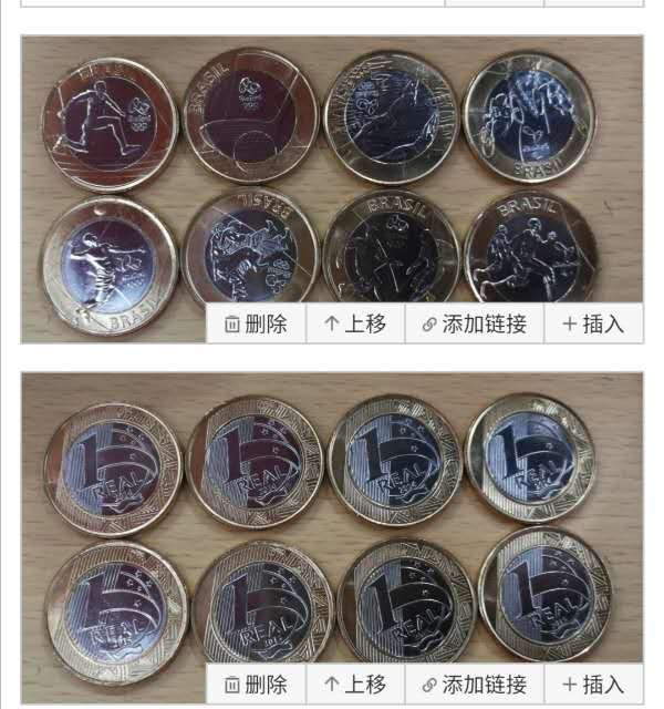 北京马甸外国币专卖第七期，陆续上新，欢迎关注 巴西奥运纪念币一组，三组，8枚。品相如图