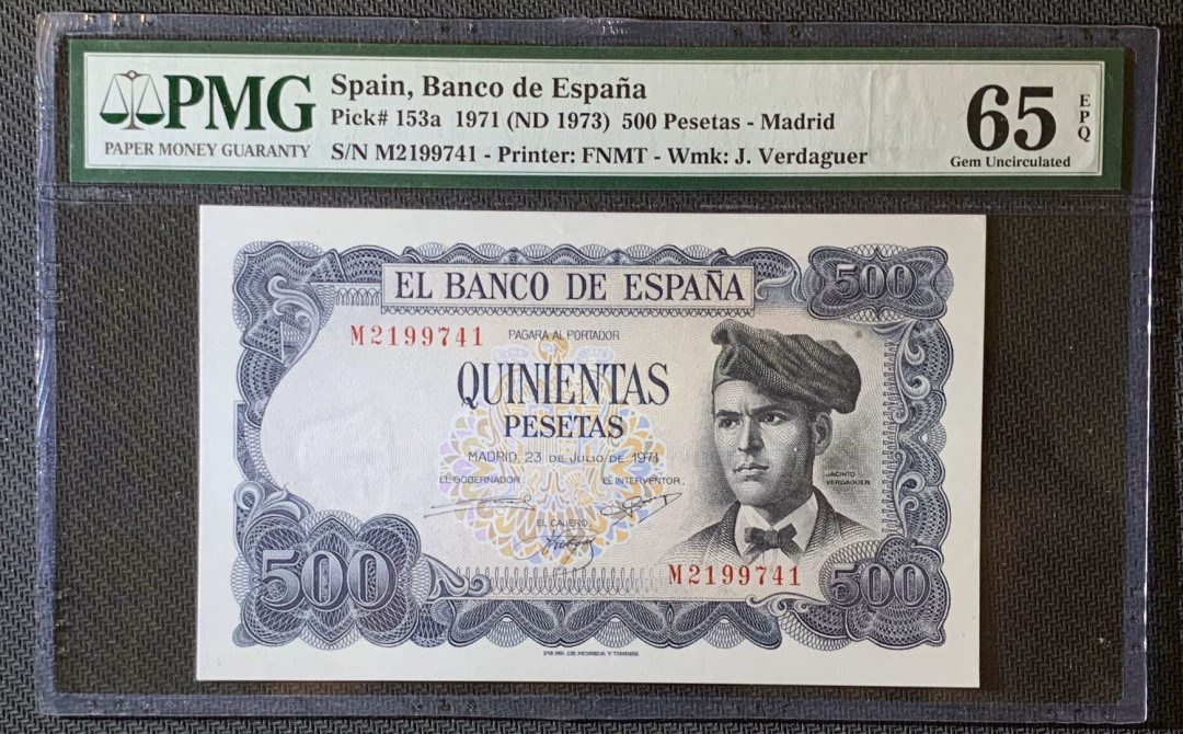 紫瑗钱币—微拍第63期—纸币场  西班牙 1971年 维达格尔 500比塞塔 PMG 65 EPQ （P-153a）