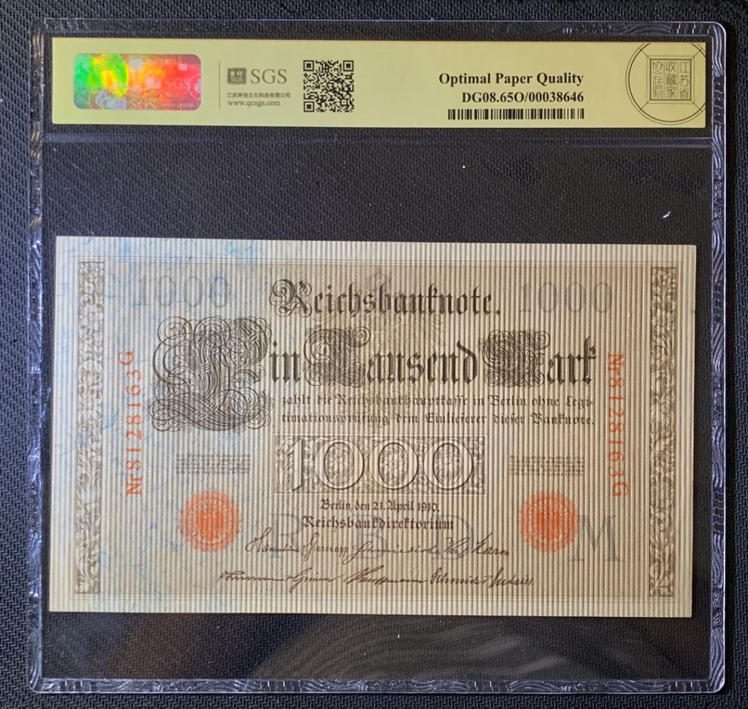 紫瑗钱币—微拍第63期—纸币场  德国 1910年 德意志帝国 1000马克 红印 美评 SGS 65 EPQ 大票幅