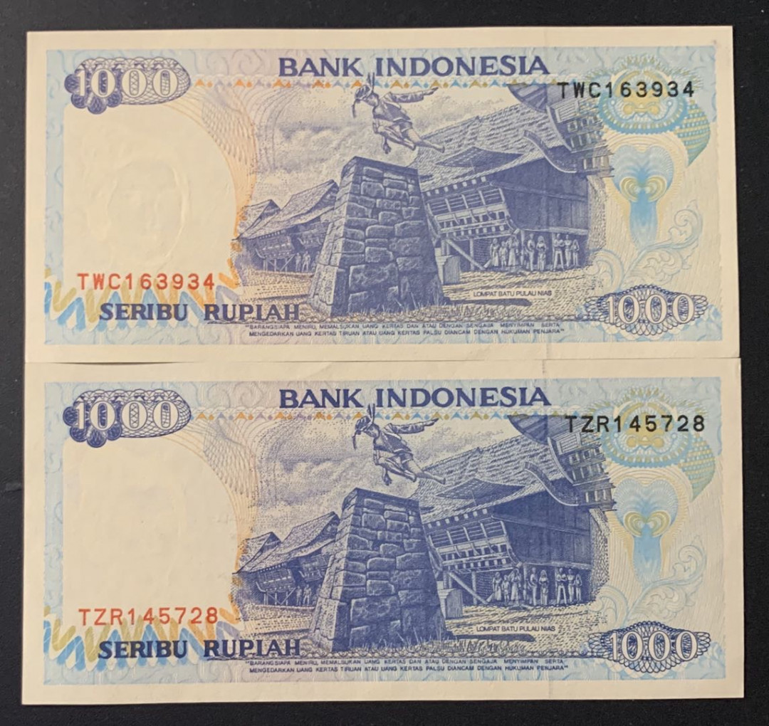 紫瑗钱币—微拍第63期—纸币场  印度尼西亚 1995年  多巴湖 1000卢比 2枚一组 UNC P-129
