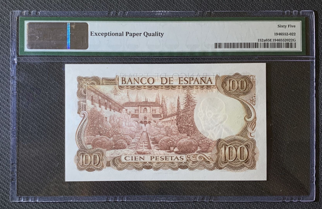 紫瑗钱币—微拍第63期—纸币场  西班牙 1970年 100比塞塔 PMG 65 EPQ （P-152a）
