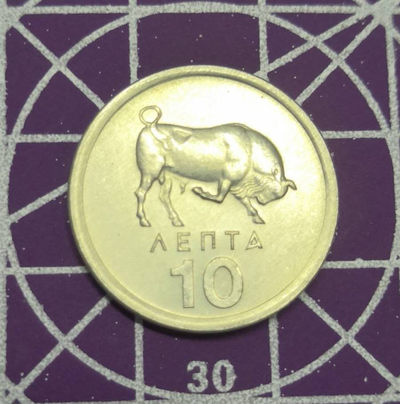 燕姐换藏第四十三场 卷拆1976年希腊10雷普塔铝币