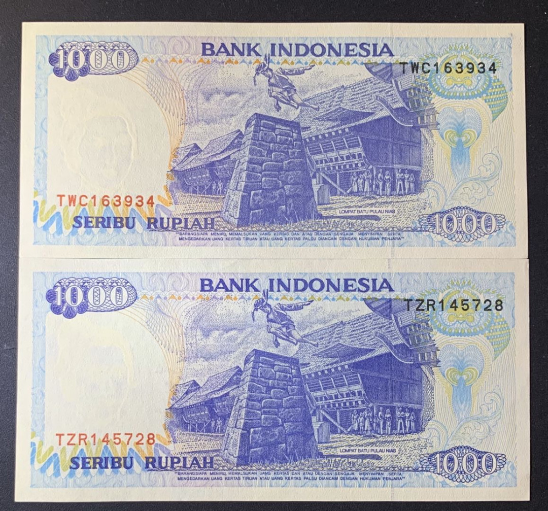 紫瑗钱币—微拍第63期—纸币场  印度尼西亚 1995年  多巴湖 1000卢比 2枚一组 UNC P-129