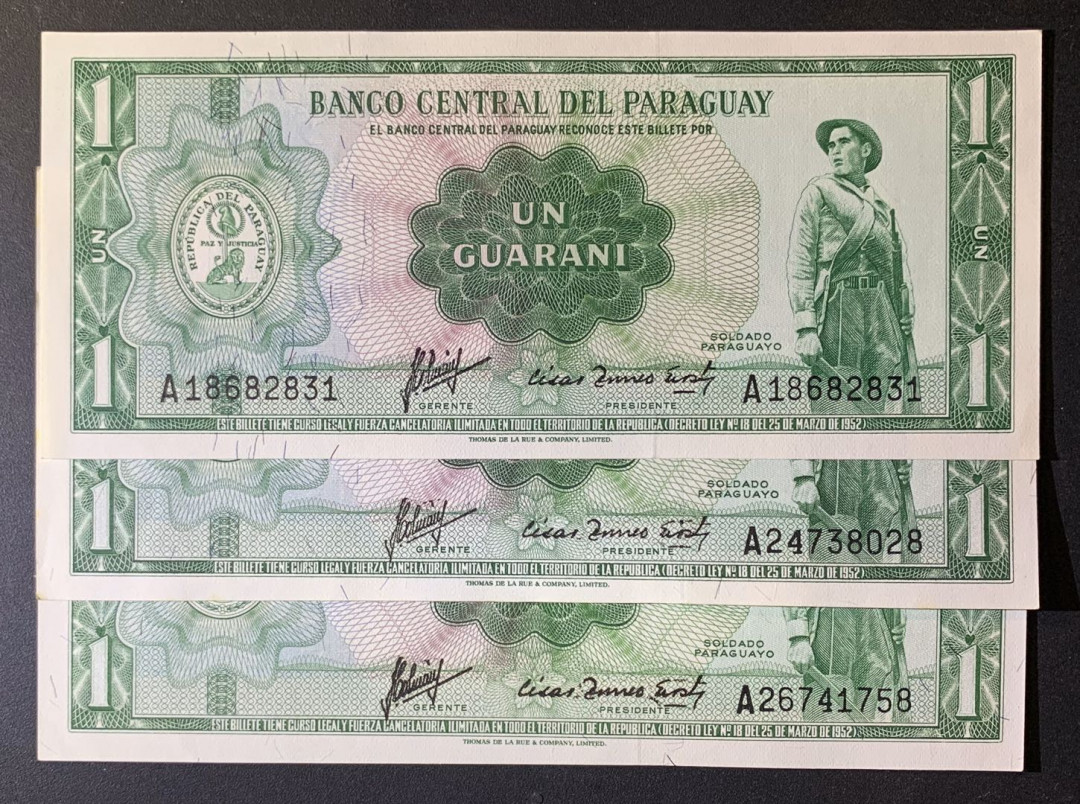 紫瑗钱币—微拍第63期—纸币场  巴拉圭 1952年 1瓜拉尼 3枚一组 UNC P-193a