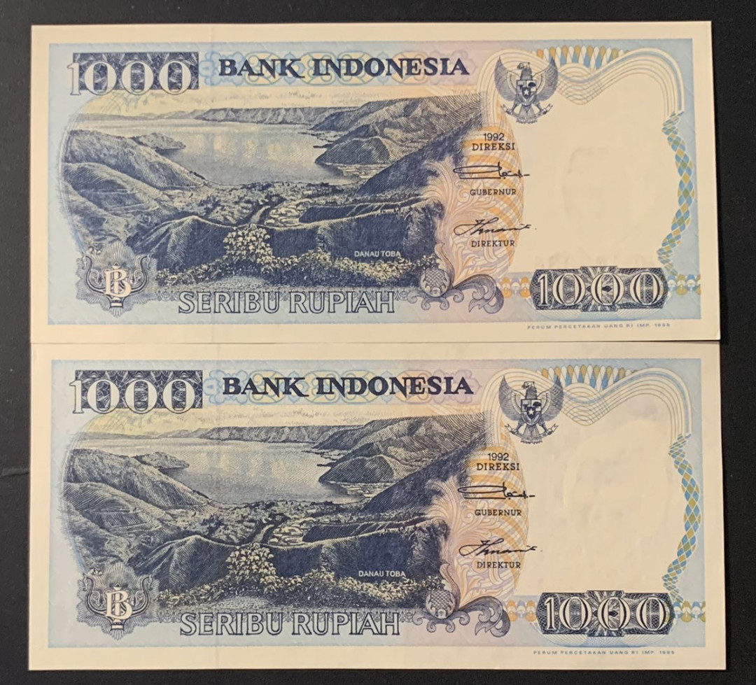紫瑗钱币—微拍第63期—纸币场  印度尼西亚 1995年  多巴湖 1000卢比 2枚一组 UNC P-129