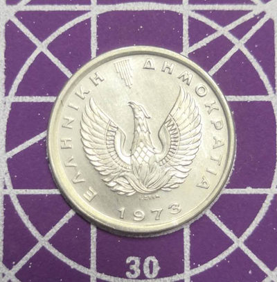 燕姐换藏第三十一拍 卷拆1973年希腊10雷普塔铝币
